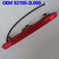 Rear High Mounted Stop Lamp For Hyundai i30 2007-2011 OEM 927002L000 REAR HIGH MOUNTED STOP LAMP High brake LED lights