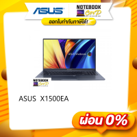 Asus Vivobook 15  X1500EA-BR599W