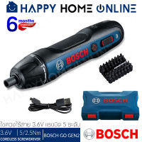 BOSCH GO (GEN2) ไขควงไร้สาย 3.6V แรงบิด 5 ระดับ รุ่น Kit Set ++พิเศษ!! ชุดหัวไขสว่าน 33-ดอก++