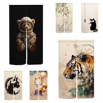 Fashion 2023 Cute and interesting cat shaped Japanese door curtains hang half animal shaped curtains in the living room