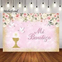 Mehofond Photography Background Girls Mi Bautizo Christening Gold Glitter Chalice Doves Party Pink Decor Backdrop Photo Studio Cleaning Tools