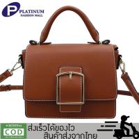 TOWAY-Top-HandleBags,Cross Body &amp; Shoulder Bags กระเป๋าถือ,กระเป๋าสะพาย Feiyana ของแท้ 1778OXP