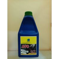 Omega 600 เบอร์ 90 ขนาด 1 ลิตร