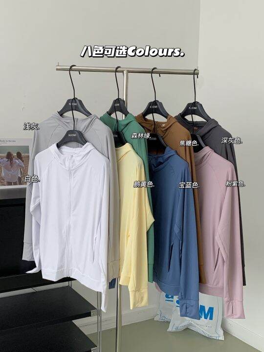 64386-เสื้อแจ็กเก็ตลําลอง-มีฮู้ด-ป้องกันรังสีอัลตราไวโอเลต-แบบบาง-แฟชั่นฤดูร้อน-v723