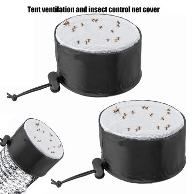1Set Duct Filter Vent Cover Grow Filter Cover with Elastic Band and Fixed Buckle to Dust-Proof