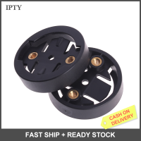 IPTY จักรยานวัดความเร็วส่วนขยาย Mount Adapter จักรยานแท่นวางสำหรับ Garmin