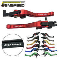 SEMSPEED Motorcycle จอยสติ๊กคลัทช์เบรกสั้นแบบปรับได้ CNC For Kawasaki Ninja 650 R 650R Ninja650R 2017-2022