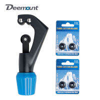 Deemount เครื่องตัดท่อจักรยาน Dia. 4-30Mm หรือ6-42Mm ส้อม Handlebar Seatpost อลูมิเนียมเหล็กทองเหลืองไทเทเนียมท่อเครื่องมือตัด