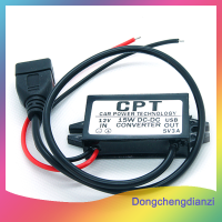 dongchengdianzi DC-DC โมดูลแปลง12V ถึง5V USB output Power Adapter 3A 15W