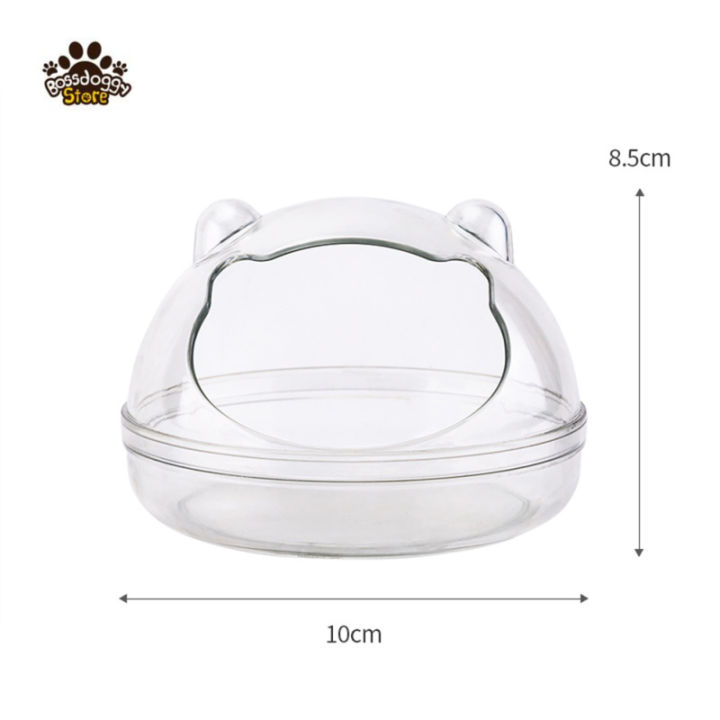 multipurpose-pet-transparent-bathroom-cartoon-shape-detachable-anti-splash-observation-bathtub-toilet-for-hamster-small-animals