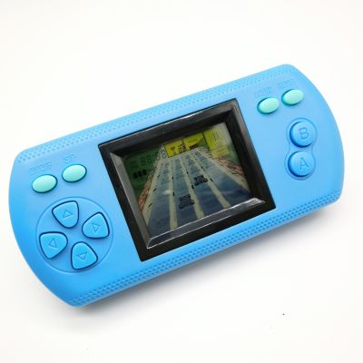 【YP】 Handheld Game Console for Kids Colorful with Back