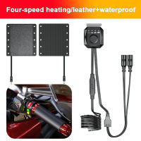 USB Waterproof 4 Gears Motorcycle Heated Pads Electric Hand Grips Kits Smart Temperature Control bike Handle Heater Warmer Cover