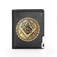 Antique Free And Accepted Masons Leather Wallet  Classic Men Women Billfold Slim Credit Card/ID Holders Money Bag Short Purses