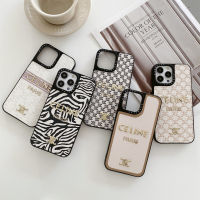 《MFD》Luxury CE.LINE zebra-stripe phone case for iphone 14 14pro 14promax 13 13pro 13promax street fashion style simple Metal phone case 12 12pro 12promax 11 11promax 2023 New Design The New Catwalk style 5 colors