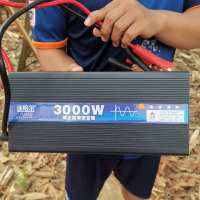 อินเวอร์เตอร์ 3000W 12V  Inverter 12v ออก 220v หม้อแปลงไฟรถยนต์เป็นไฟบ้าน