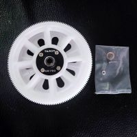 Tarot 450 Helicopter Main Drive Gear Set （150T） for Trex 450 V2 V3 PRO DFC helicopter