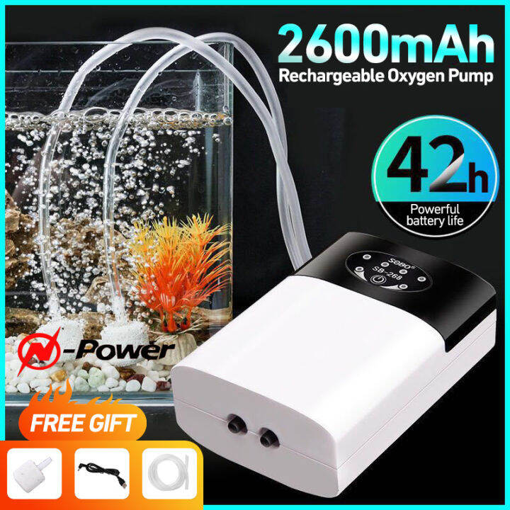 [In Stock] NPower Silent Aeration Oxygen Pump Fish Tank Aerator