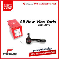 TRW ลูกหมากคันชัก Toyota Vios Yaris NCP150 NSP152 ปี13-19 Ativ / 45047-09370 / 45046-09370 / JTE7828 / JTE7829