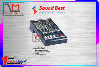 Soundbest MGP-2/2 มิกเซอร์ เครื่องผสมสัญญาณเสียง