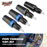 สำหรับ YAMAHA YZF R7 2021 2023กรอบ Slider Crash Protector อุปกรณ์เสริมรถจักรยานยนต์โลโก้ Falling Boins ป้องกัน Moto YZFR7