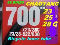 ยางใน700c 23/25/28c ยางในจักรยานเสือหมอบ จักรยานไฮบริจ ทัวริ่ง 700x23-25-28C FV48-60-80 ยางในจักรยาน ยางใน CHAOYANG คุณภาพดี ส่งไวส่งเร็ว ได้ของชัวร์