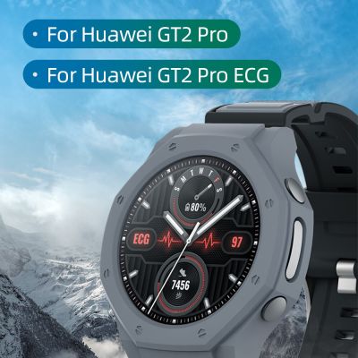Newest Cover for huawei watch gt2 pro case Smart Watches Cover TPU Shell  Protector SIKAI Sport Accessories for GT 2 Pro ECG Health Accessories