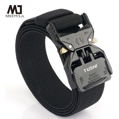 MEDYLA Official Genuine Tactical Belt Quick Release Magnetic Buckle Military Belt Soft Real Nylon Sports Belt BLL8017