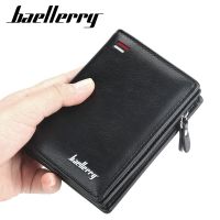 Luxury Brand Men Short Wallet Vertical Multi-Card Position Snap Coin Purse Fashionable Youth Card Bag Male PU Solid Color Clutch