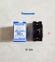 Panasonic BS1113YT เซฟตี้เบรกเกอร์ 2P 30A