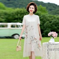 ✷✙✑ Improved cheongsam mother mount summer temperament false two Chinese style dress middle-aged and old fashion knee-length skirt