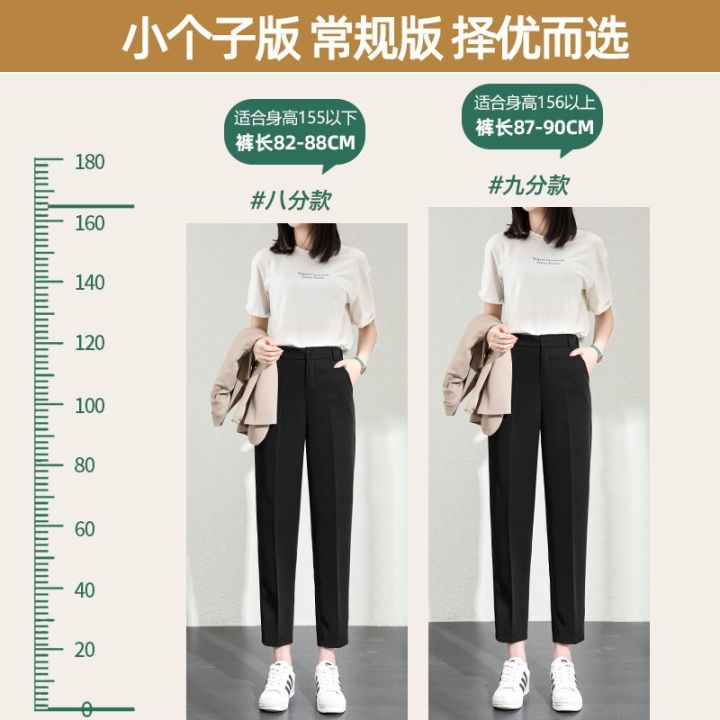 triangular-wardrobe-small-black-casual-pants-womens-high-waist-professional-cigarette-pipe-nine-point-suit-pants-summer-new-style-pants