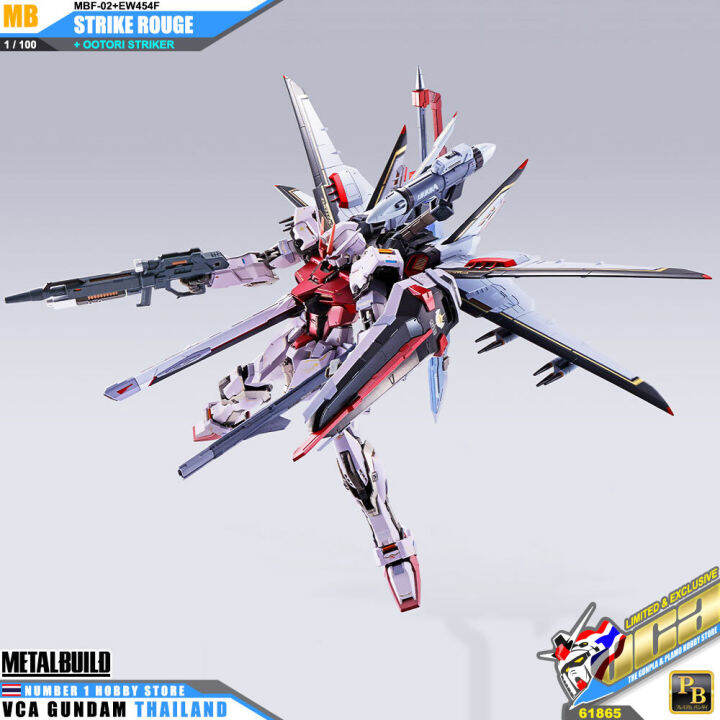 premium-bandai-tamashii-nations-metal-build-strike-rouge-ootori-striker-หุ่นโมเดลฟิกเกอร์โครงเหล็ก-vca-gundam