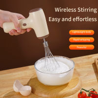 ไร้สายไฟฟ้าเครื่องตีไข่ไข่ String Whisk Mixer Hand สำหรับครีมกาแฟอัตโนมัติ Beater เค้กเบเกอรี่มือถือผสม