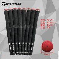 2023☾ Golf club grip set mens and womens handle set iron wood club special grip full rubber wear-resistant non-slip grip