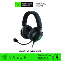 Razer Kraken V3 HyperSense - Wired USB Gaming Headset with Haptic Technology (หูฟังเกมมิ่ง)