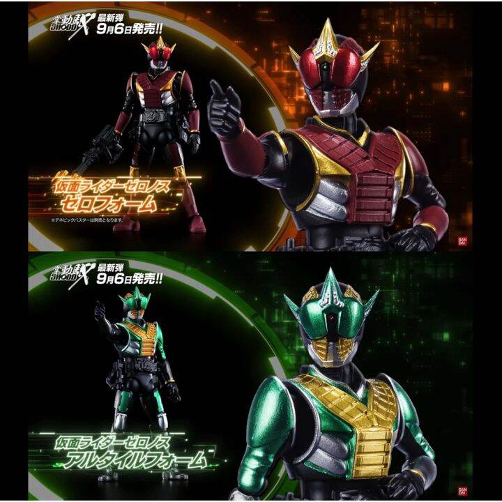 แยก-shodo-x13-มดแดง-kamen-rider-masked-rider-มาสค์ไรเดอร์-den-o-shodo-x-13-deno-zeronos-blank-zero-denbird-bike