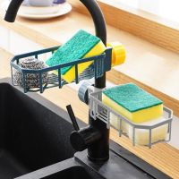 Faucet Storage Rack Kitchen Creative Sink Drainage Racks Hole Free Dishwashing Cloth Sponge Brush Pool Kitchen Storage Holders