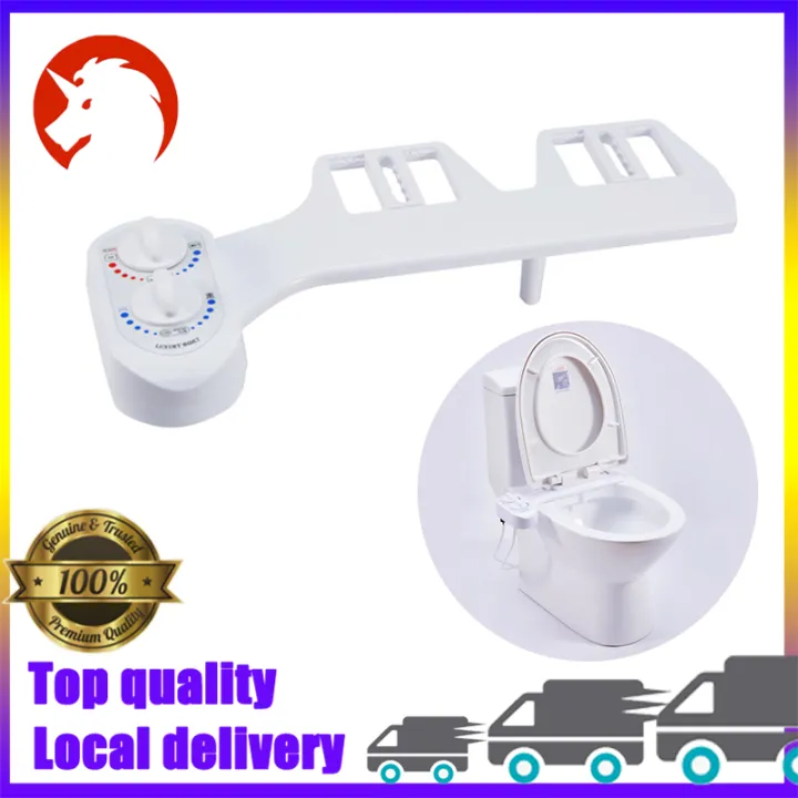 The New Cooling And Heating Smart Toilet Cover Flushing, Bidet Spray