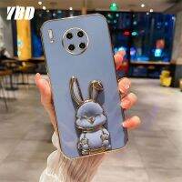 YBDเคสโทรศัพท์หม่สไตล์เข้ากันได้กับ Xiaomi Redmi Mate 30 Mate 30 Pro Mate 40 Mate 40 Pro เคสการ์ตูนน่ารัก3Dยิ้มกระต่ายชุบขาตั้งพับได้ปกอ่อน