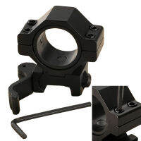 Feito Quick Release 30มม.25.4มม.แหวน Weaver 20Mm Sc/Ope ตัวแปลงเลนส์ Weaver Ra/Il