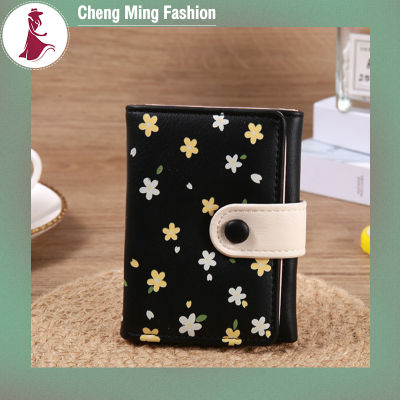 Cheng Ming กระเป๋าสตางค์ใบสั้นน่ารักสำหรับการพิมพ์ดอกไม้เด็กผู้หญิงมัลติฟังก์ชั่นพับสามทบกระเป๋าเก็บบัตร Dompet Koin