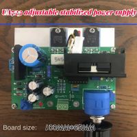 ‘；【=- Lm723 Precision Linear Adjustable Regulated Power Supply High Power Experimental Power Supply Exceeds LM317 / Lt1083 / 1084