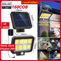 【Malaysia Ready Stock】100/160COB Solar Led Outdoor Light Lampu Solar Luar Rumah Auto ON/OFF Sensor Lamp Waterproof Lampu Safety Solar Flood Light