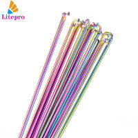 Litepro ซี่ลวดจักรยานสูญญากาศ Pating Rainbow Mountain/จักรยานเสือหมอบสแตนเลส2.0มม. 26 29 27.5นิ้วซี่ล้อจักรยาน