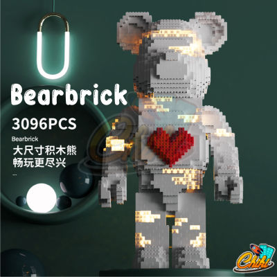 ตัวต่อ Bearbrick ขนาดใหญ่ (สูง 70 CM) GG101 แบร์บริคตรงกลางมีหัวใจ จำนวน 3,096 ชิ้น