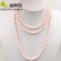 Trendy New Accessory Crafts Parts 8mm Pink Ocean Shell Pearls Necklace 50Wholesale Girls Women Gifts Ornament Jewelry Making