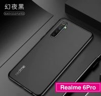 [ส่งจากไทย] Case Realme 6Pro เคสเรียวมี6Pro เคสนิ่ม TPU CASE เคสขอบสีหลังใส เคสกันกระแทก เคสซีลีโคน เคส Realme 6pro