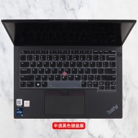 สำหรับ LENOVO ThinkPad X1คาร์บอน2022 /Thinkpad Neo 14 2022 /Thinkpad T14s 2022 /Thinkpad T14 2022ฝาครอบแป้นพิมพ์ซิลิโคน TPU