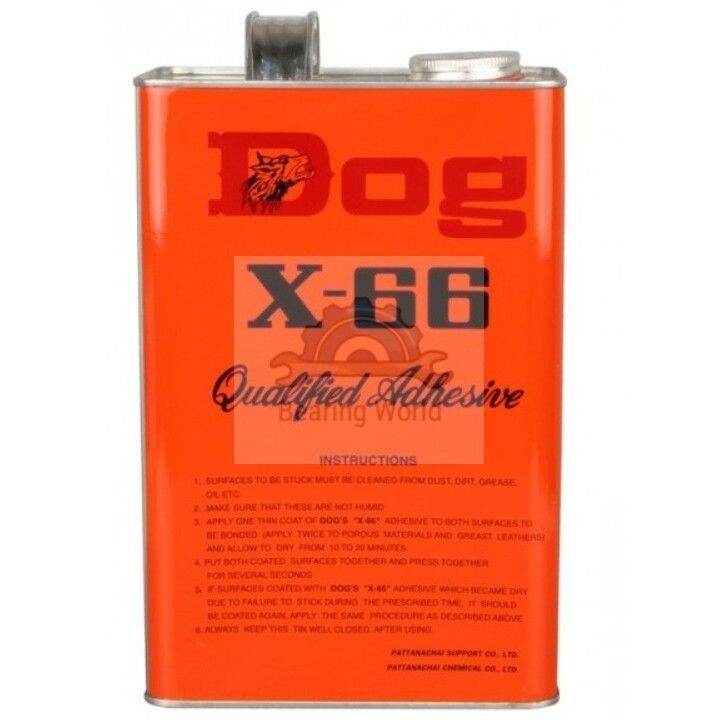 pro-โปรแน่น-กาวยาง-ตรา-หมา-dog-x-66-กาวยางอเนกประสงค์-สารพัดประโยชน์-x-66-laminated-plastic-adhesive-dog-x-66-ราคาสุดคุ้ม-กาว-กาว-ร้อน-กาว-อี-พ็-อก-ซี่-กาว-ซิ-ลิ-โคน