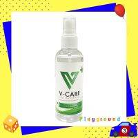 [ เสริมสร้างพัฒนาการสมอง เกมครอบครัว ] สเปรย์ล้างมือ สเปรย์​แอลกอฮอล์ V-Care Food Grade Hand Sanitizer Alcohol 72.4% [ ของเล่นเด็ก Gift Kids ].